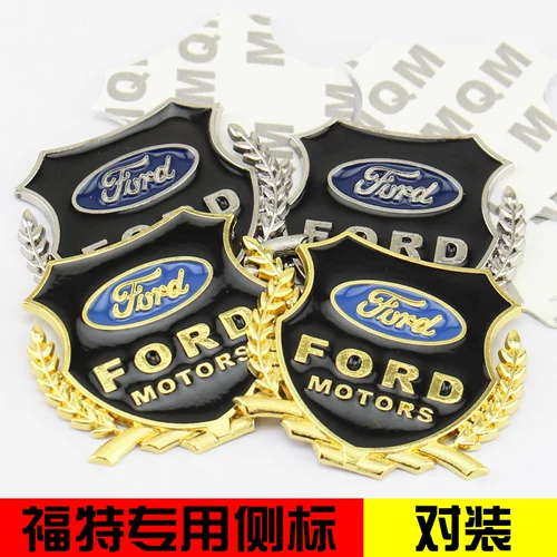 Применимый логотип Ford