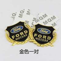 Золото 1 пара