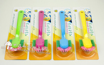 Korean shoe brush 4 sides ringed with hard bathroom cleaning brush without dead horn collar for household brush