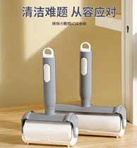 Sticky hair roller roller brush tearable paper replacement roll paper sticky roll clothes dust roller tube to remove hair artifact