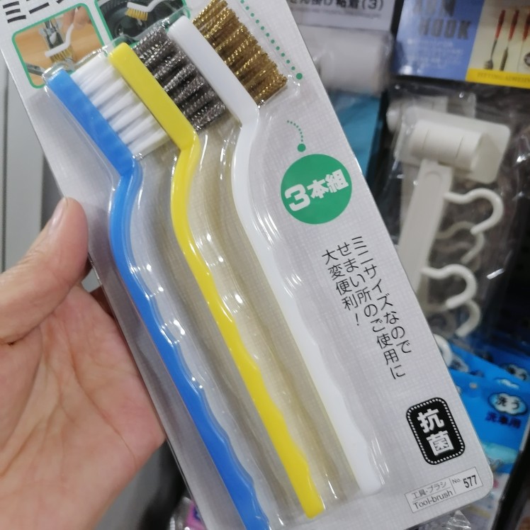 Kitchen cleaning brush boiler stove strong decontamination steel brush kitchen household decontamination brush housework gap brush 3 pieces