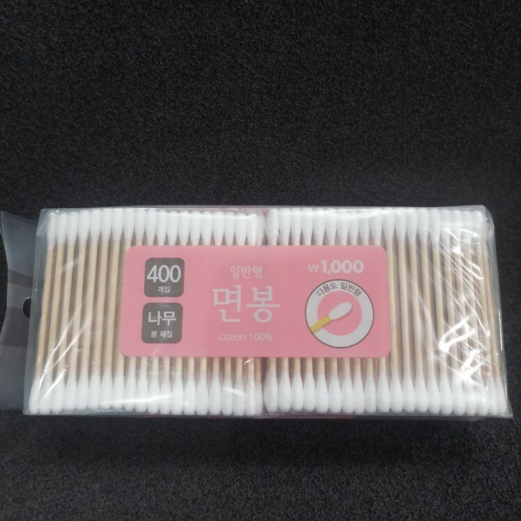 Korean dual cotton label eye remove makeup and clean cotton stick with 400