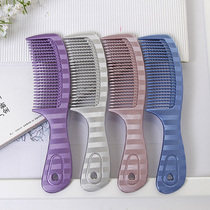 Korea imports seven star comb straight - plate comb straight hair comb with hair hair comb for home hair