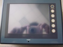 90% new spot UG330H-SS4