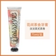 Huajian Tea 75 мл (Доброе сердце! Крутичные глаза)