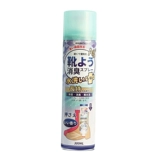 Япония Kobaya Kinbata Shoes Deoded Spray Sweet Swee Sweet Shinky Sneakers Sterilizer стерилизатор стерилизатор и стальная воняние ноги вонут