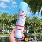 Япония Kobaya Kinbata Shoes Deoded Spray Sweet Swee Sweet Shinky Sneakers Sterilizer стерилизатор стерилизатор и стальная воняние ноги вонут
