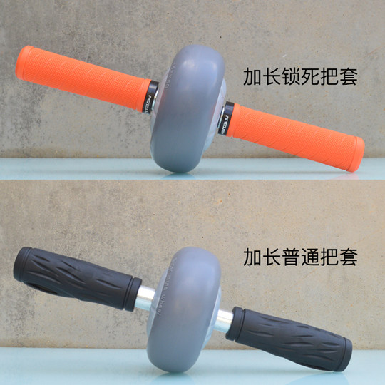 Abdominal Wheel Abdominal Muscle Wheel Men's Difficult Small Wheel Slim Waist Core Strength Training Indoor Fitness Equipment