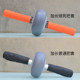 Abdominal Wheel Abdominal Muscle Wheel Men's Difficult Small Wheel Slim Waist Core Strength Training Indoor Fitness Equipment