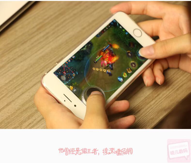 Vua vinh quang gamepad điện thoại di động cần điều khiển mút dán Android táo chuyên dụng đi bộ để gửi CF tất cả kim loại tay cầm không dây pc