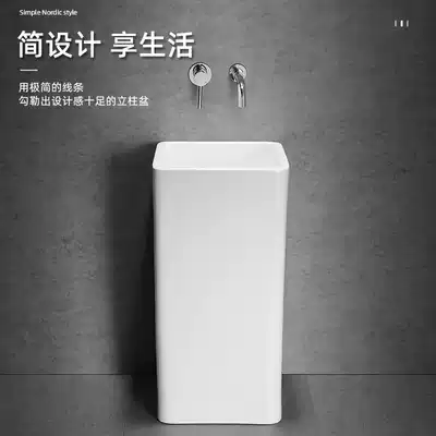 Non-porous column basin Ceramic balcony washbasin Column type powder room washbasin One-piece basin Floor-to-ceiling type