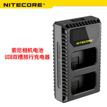 NITECORE Knight Cole USN1 NP-FW50 Battery Dual Slot Charger Sony a7r2 a7m2a6500
