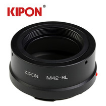 KIPON M42-SL adapter ring M42 lens pick up Leica Leica SL body M42-S L Leica T body