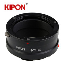 KIPON transfer ring Kangtai time CY lens pick up Leica Leica SL body YC-SL Leica T body