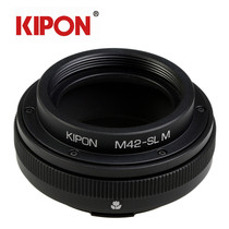 KIPON macro ring M42-SL M42 lens to Leica SL body (Leica T) close-up adapter ring