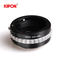 KIPON MINPLTA Minolta AF lens E-port body MAF-NEX a7R adapter ring