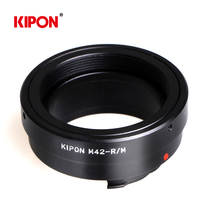 KIPON M42-L M adapter ring M42 lens pick Leica Leica M machine M42-LM Big M Live View