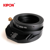 KIPON shift shaft M42 screw lens mount FUJI FX Port Series body TILT M42-FX adapter ring