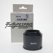 German NOVOFLEX NEXA adapter ring rear mouth Sony e card port micro single lens rear port