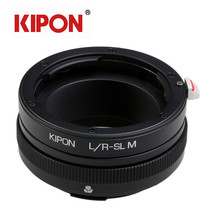 KIPON macro ring L R-SL Leica R lens to Leica SL body (Leica T) close-up adapter ring