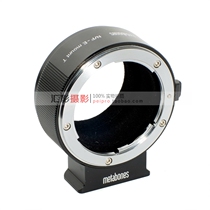 metabones Nikon lens turn Sony E mouth machine adapter ring NF-E A7M3 R3 R2 M2 A7