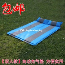 Double automatic inflatable moisture-proof mat enlarged and thickened outdoor camping tent self-inflatable mat picnic mat