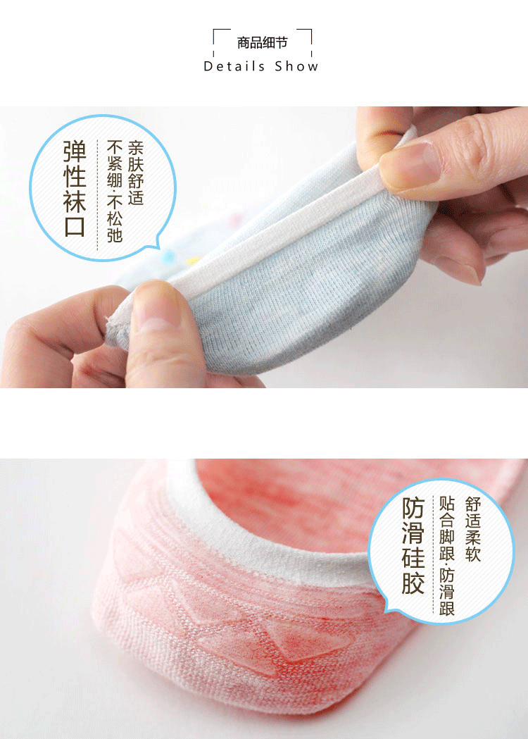 Chaussettes - collants ns8001 - Ref 754243 Image 11