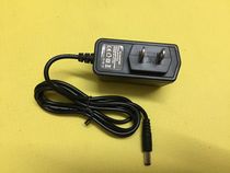 Mairio Dispenser Switcher KVM Assorted Power DC9V1A Converter 9V Power Supply