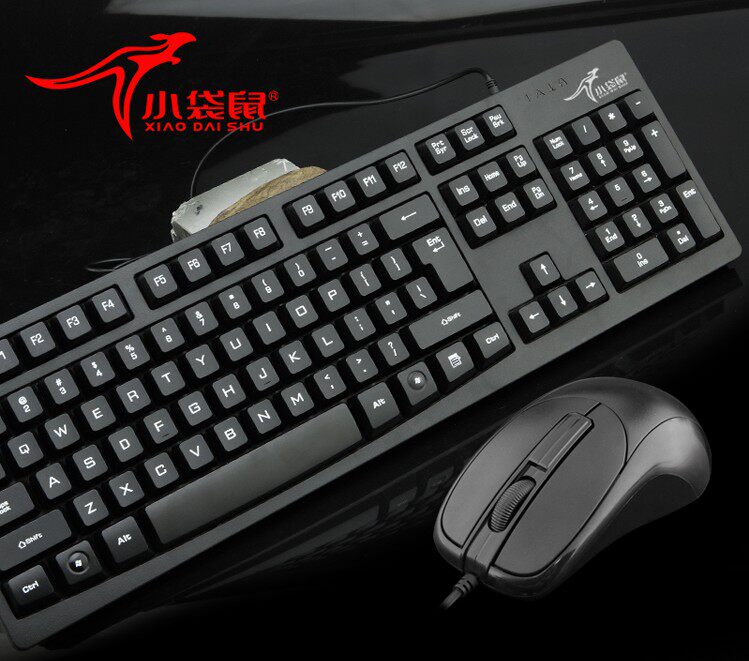 Synchronizers switcher Keyboard Mouse mute waterproof affordable key Mouse suit USB keyboard Mouse-Taobao