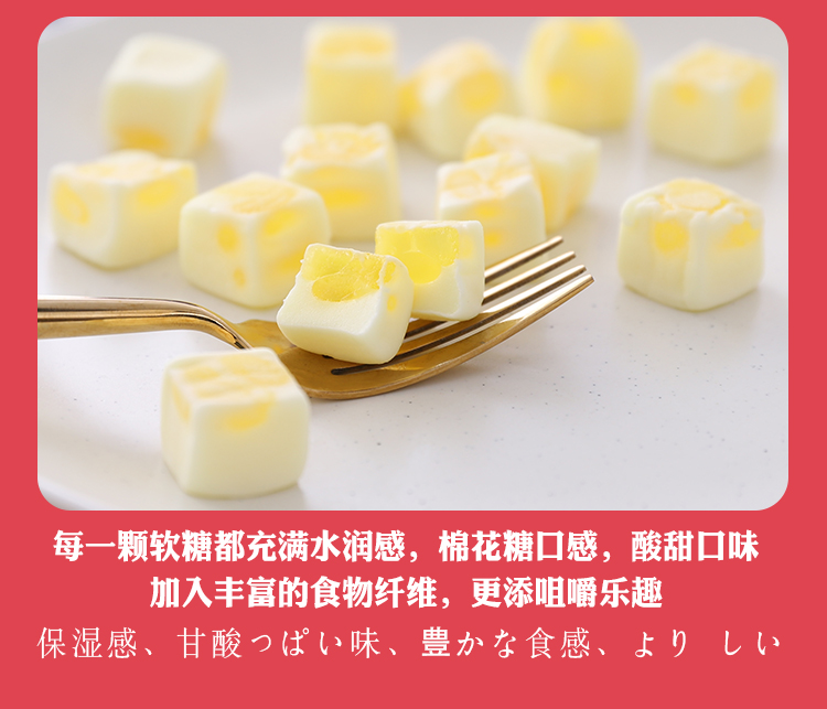 【日本直邮】DHL直邮3-5天到 日本 夏季限定 KABAYA 软糖与棉花糖的结合 山梨白桃日本国产果汁夹心软糖 45g