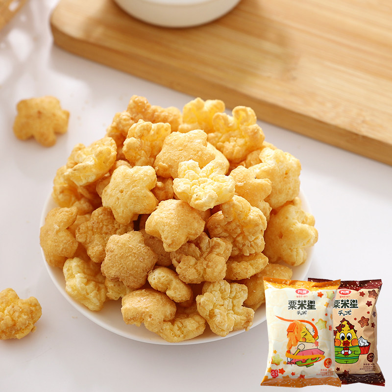 Quadcontinent Millet Star Caramel Jugu Power Taste Non-Fried Popcorn Harbor Style Flavours Nostalgic Children Puffed Zero Food