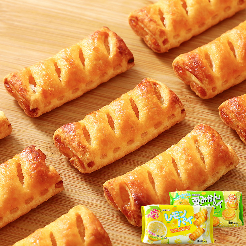 Japan Import Triumvile Period Limited Edition Summer Honey Orange Lemon Pie Biscuit Fruit Jam Sandwich Ghee Biscuit Snack snacks