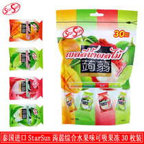 StarSun Thai Mixed mixed fruity fruit jelly Summer snack pudding can suck fruity type