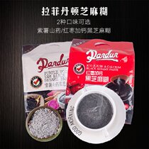  Hong Kong hot-selling Denton Red dates plus calcium Black Sesame Paste Purple Potato Yam Nutritious Breakfast Drink 35g 14 packets