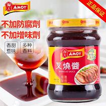  Hong Kong AMOY Amoy char Siu sauce pickled meat honey sauce seasoning without anti-corrosion flavor enhancer 275g mixed noodles meat sauce