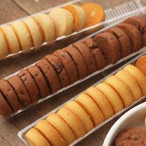 Japanese flavor Bourbon Puqi net red Quqi cookies and pastries Breakfast Afternoon refreshment How good taste small strips