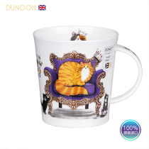 DUNON Dennon Bone Porcelain Cup British Import Eurostyle Upscale Mark Cup Men And Women Lovers Coffee Cups Royal Cat