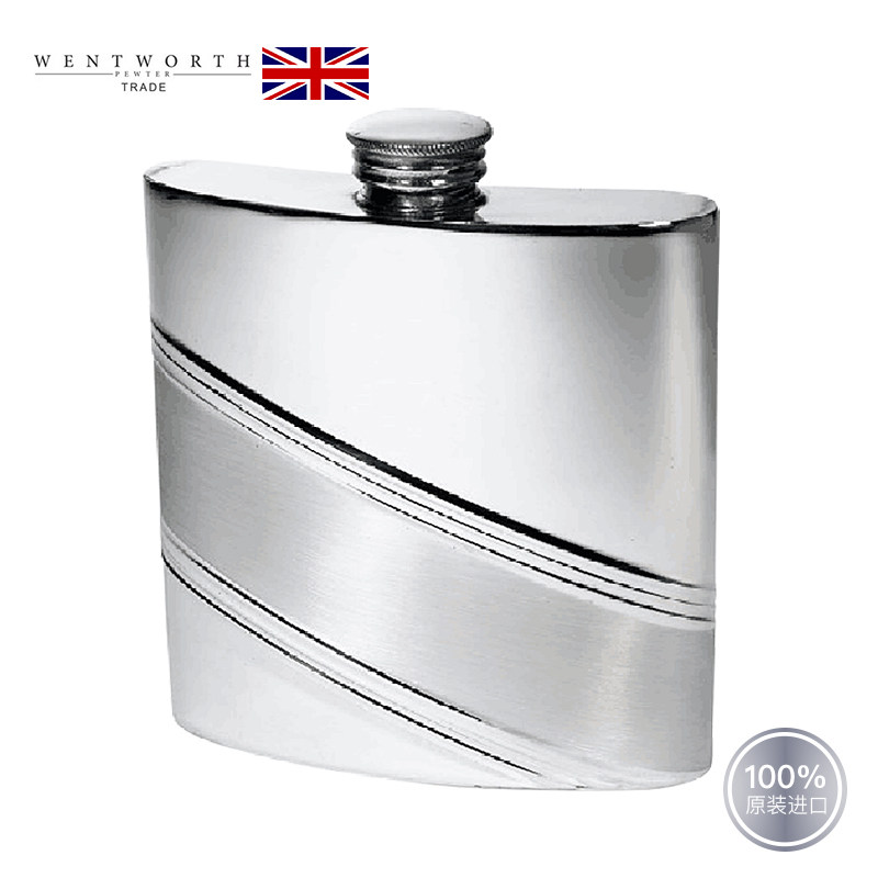 Britain imported high-end small wine jug portable pure tin handmade wine jug simple gifts for men
