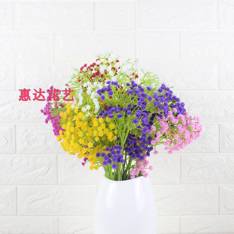 Simulation of baby's breath artificial flowers small fresh living room decoration decorative flower florets plastic baby's breath artificial flower bouquet