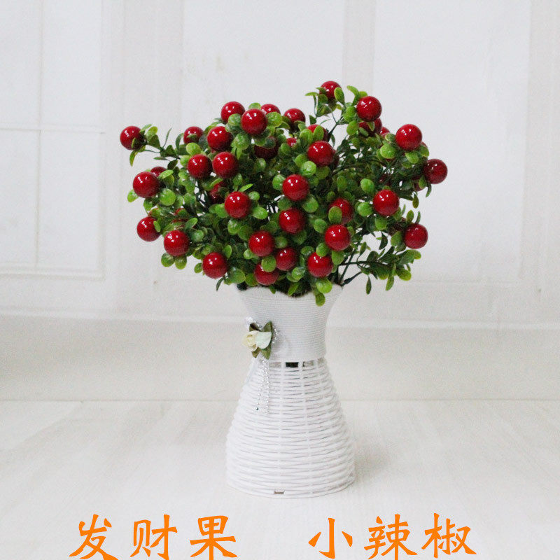 Plastic flower simulation flower fortune fruit small red fruit rich fruit fake flower silk flower living room dining room decoration flower green pepper