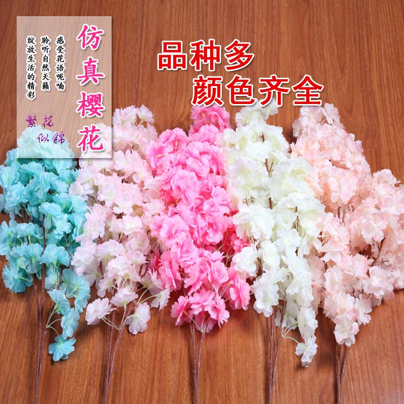 Simulation of cherry blossom branch cherry tree peach blossom branch wedding decoration flower branch props simulation silk flower living room floor
