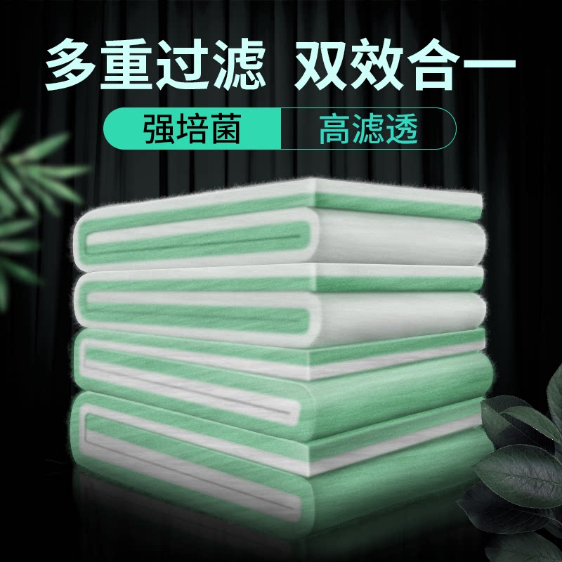 Density Aquarium biochemical filter cotton Fish tank filter cotton Filter material Glue-free cotton Fish tank water purification High thickening ultra-high thickening ultra-high thickening Ultra-high thickening Ultra-high thickening Ultra-high thickening Ultra -