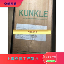 If you are interested in what kind of valve is the American 918BEDE06BJE-0150 click I Negotiate