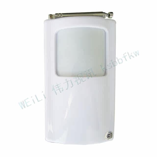 Kanglian infrared detector KL-9906-1 wide-angle wireless infrared alarm probe with KL-0319A