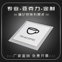 Acrylic sign toilet door number creative do not smoke tea room security room lounge quiet