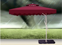 Outdoor parasol Guard booth umbrella Security platform umbrella Advertising umbrella Stall umbrella Side umbrella Garden umbrella Wrench umbrella