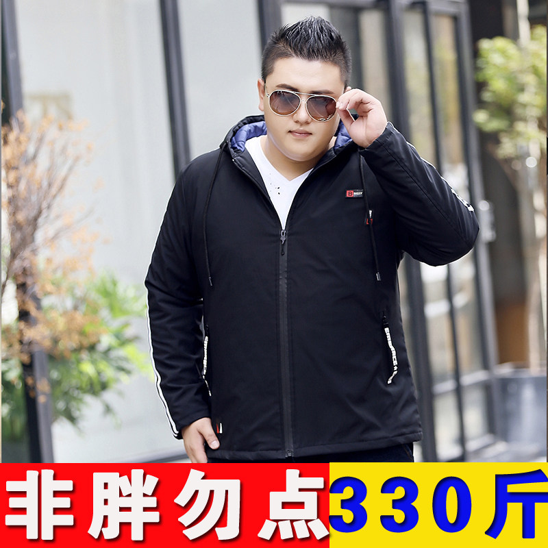 Blouson hiver pour homme   OTHER - Ref 3113142 Image 1