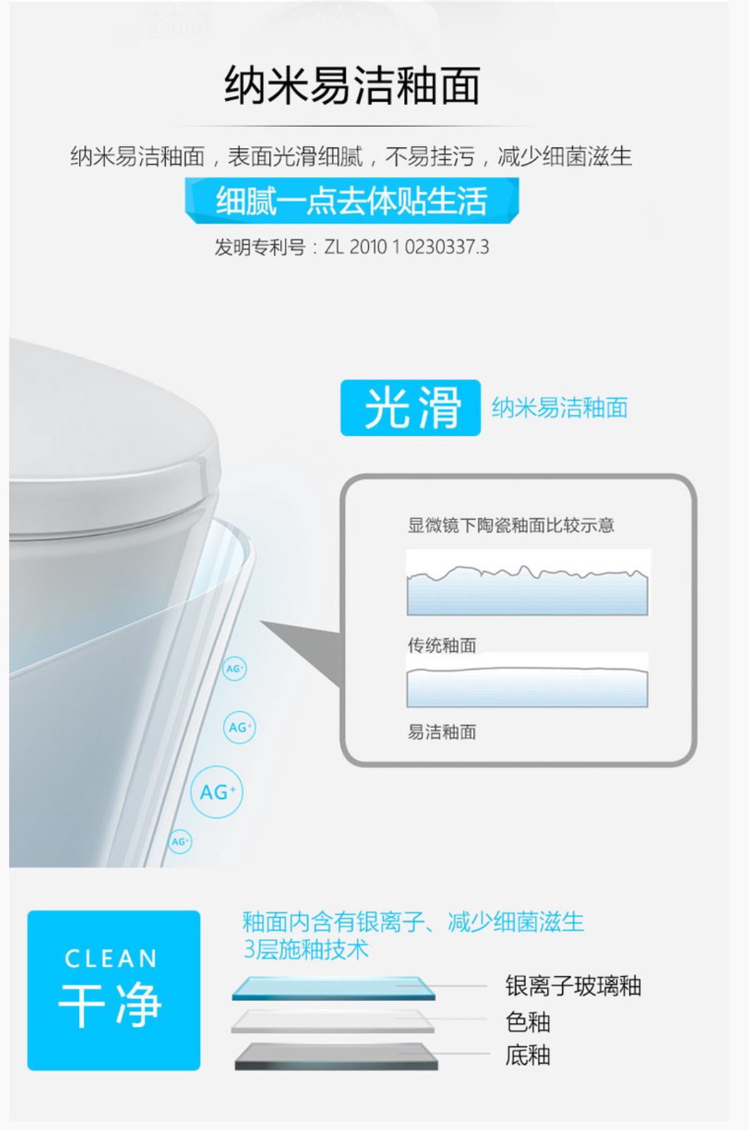Дети Туалет 【100元订金】惠达卫浴 儿童马桶 hdc6300儿童马桶