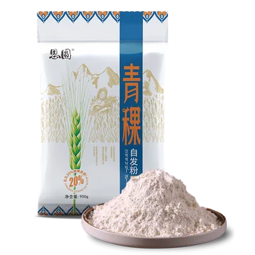 思圆青稞自发面粉馒头用小麦自发粉900g