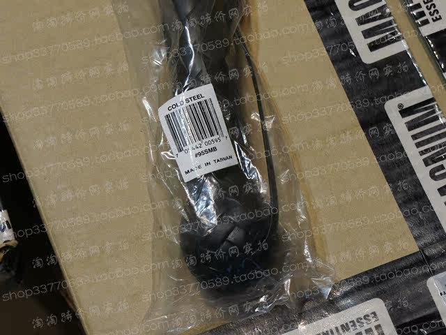 Article sports equestres - Ref 1378745 Image 10